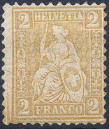 Stamp Switzerland 1881 2c Mint Lot#12 - Unused Stamps