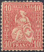 Stamp Switzerland 1881  10c Mint Lot#33 - Ungebraucht