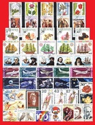 Lot BUL003 - Bulgaria - CTO X50 - Lots & Kiloware (mixtures) - Max. 999 Stamps