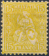 Stamp Switzerland 1881  15c Mint Lot#39 - Nuovi