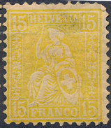 Stamp Switzerland 1881  15c Mint Lot#42 - Neufs