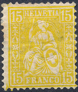 Stamp Switzerland 1881  15c Mint Lot#44 - Nuovi