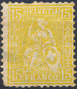 Stamp Switzerland 1881  15c Mint Lot#45 - Neufs