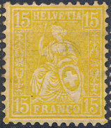 Stamp Switzerland 1881  15c Mint Lot#48 - Ongebruikt