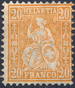 Stamp Switzerland 1881  20c Mint Lot#55 - Nuovi