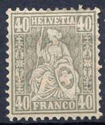 Stamp Switzerland 1881  40c Mint Lot#70 - Ungebraucht