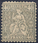 Stamp Switzerland 1881  40c Mint Lot#72 - Ungebraucht