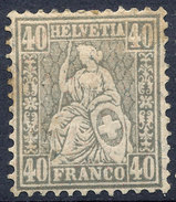 Stamp Switzerland 1881  40c Mint Lot#73 - Ungebraucht