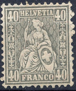 Stamp Switzerland 1881  40c Mint Lot#74 - Ungebraucht