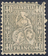 Stamp Switzerland 1881  40c Mint Lot#75 - Ungebraucht