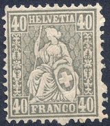 Stamp Switzerland 1881  40c Mint Lot#77 - Neufs