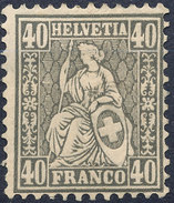 Stamp Switzerland 1881  40c Mint Lot#80 - Ungebraucht