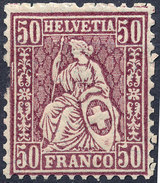 Stamp Switzerland 1881  50c Mint Lot#84 - Neufs