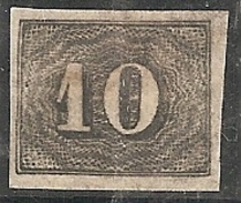 BRASIL 1850/66 - Yvert #11 - MLH * - Unused Stamps