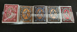 VERY RARE  SET LOT KINGDOM BULGARIA 1880"S 10+15+30+30+50 Lion UNIQUE UNUSED/MINT/NEUF STAMP TIMBRE - Unused Stamps