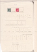 Fidji - Collection Vendue Page Par Page - Timbres Oblitérés / Neufs * (avec Charnière) -Qualité B/TB - Fidschi-Inseln (...-1970)