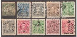 COCHIN  State Etat Princier De L´INDE / India,1898 -1918 :7 Timbres Neufs / Obl Dont Service N° 2 Neuf (*) TB ,cote 25e - Cochin