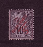 Diego Suarez. (*)  - N° 11 -s.  5c . Noir S. Lilas - Used Stamps