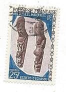 1968 N° 56 - Used Stamps