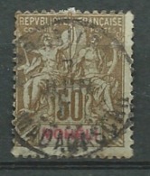 Moheli     - Yvert N°  12 Oblitéré     -   Cw 14727 - Used Stamps