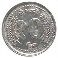 NEPAL 10 PAISA ALUMINUM REGULAR CIRCULATION COIN 2001 KM-1173 UNCIRCULATED UNC - Népal