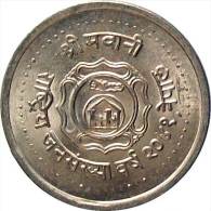 NATIONAL POPULATION YEAR COMMEMORATIVE CIRCULATION COIN NEPAL 1984 AD UNCIRCULATED UNC - Nepal