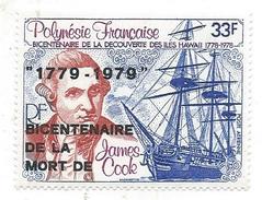 1979 PA N°142 - Unused Stamps