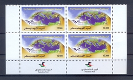 Palestine 2014 - Block Of Four - Euromed - Mediterranean Sea - Palestine