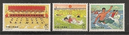 China Chine Ship 1976 Swiming MNH - Ungebraucht