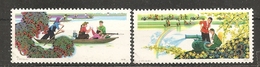 China Chine  Ship 1978  MNH - Ungebraucht