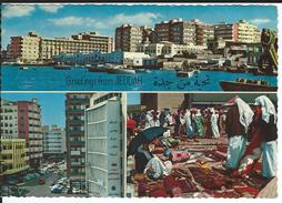 Jeddah Used 1974 - Arabie Saoudite