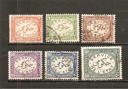 Egipto - Egypt. Nº Yvert  Servicio 48, 50-53, 55 (usado) (o) - Oficiales