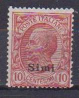 COLONIE ITALIANE 1912 SIMI SOPRASTAMPATO SASS. 3 MNH XF - Egeo (Simi)