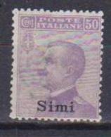 COLONIE ITALIANE 1912 EGEO SIMI SOPRASTAMPATO SASS. 7 MNH XF - Egeo (Simi)