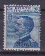 COLONIE ITALIANE 1912 SOPRASTAMPATO SASS. 5 MLH VF - Aegean (Simi)