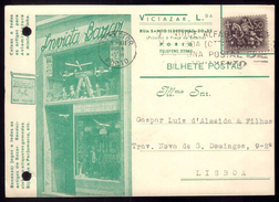 Postal Comercial Publicitario  Loja INVICTA BAZAR / VICTABAZAR Rua De Santo Ildefonso, 32 PORTO - Porto