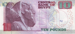 EGYPT  P. 64d 10 P 2014 UNC - Aegypten