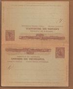 Puerto De Corinto. Tarjeta Postal Avec Réponse. Partly Dentelure Opend; See Scans ! HG No.37 - Nicaragua