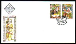 BULGARIA \ BULGARIE - 2014 - EUROPA '2014 'EUROPE -  Folk  Musiques Instruments - FDC - 2014