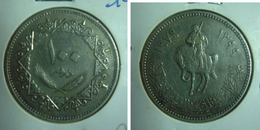 Libye 100 Dirham, 1979 - Libye