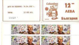 1992 Europe Cept - 500th An. Discovery Of America Booklet Of 4sets.-MNH BULGARIA  / Bulgarie - 1992