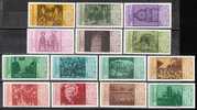 BULGARIA \ BULGARIE - 1981 - 1300an De La Fondation De L´Etat Bulgare - Retrospective Historique - 14v** - Unused Stamps