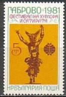 BULGARIA \ BULGARIE - 1981 - Festival National De L´humoour Et De La Satire A Gabrovo - 1v** - Unused Stamps