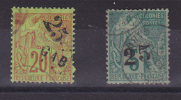 GABON  2 TIMBRES OBLITERES - Used Stamps