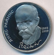 Szovjetunió 1990. 1R Cu-Ni 'Janis Rainis Születésének 125. évfordulója'... - Non Classés