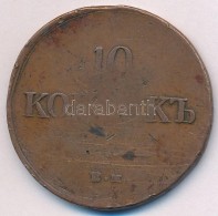 Orosz Birodalom 1837. 10k Cu Legritkább Verdejel! (41g/44mm) T:3
Russian Empire 1837. 10 Kopeks Cu Rarest... - Non Classés