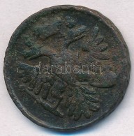 Orosz Birodalom 1738. Denga Cu (9,46g) T:2-,3
Russian Empire 1738. Denga Cu (9,46g) C:VF,F - Non Classés