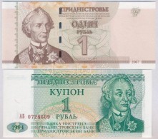 Transznisztria 1994. 1R + 2007. 1R T:I
Transnistria 1994. 1 Ruble + 2007. 1 Ruble C:UNC - Non Classés