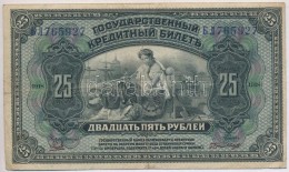 Orosz Birodalom 1918. 25R Aláírással T:III
Russian Empire 1918. 25 Rubles With Signature,... - Non Classés