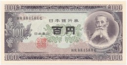 Japán 1953. 100Y T:I
Japan 1953. 100 Yen C:UNC - Sin Clasificación